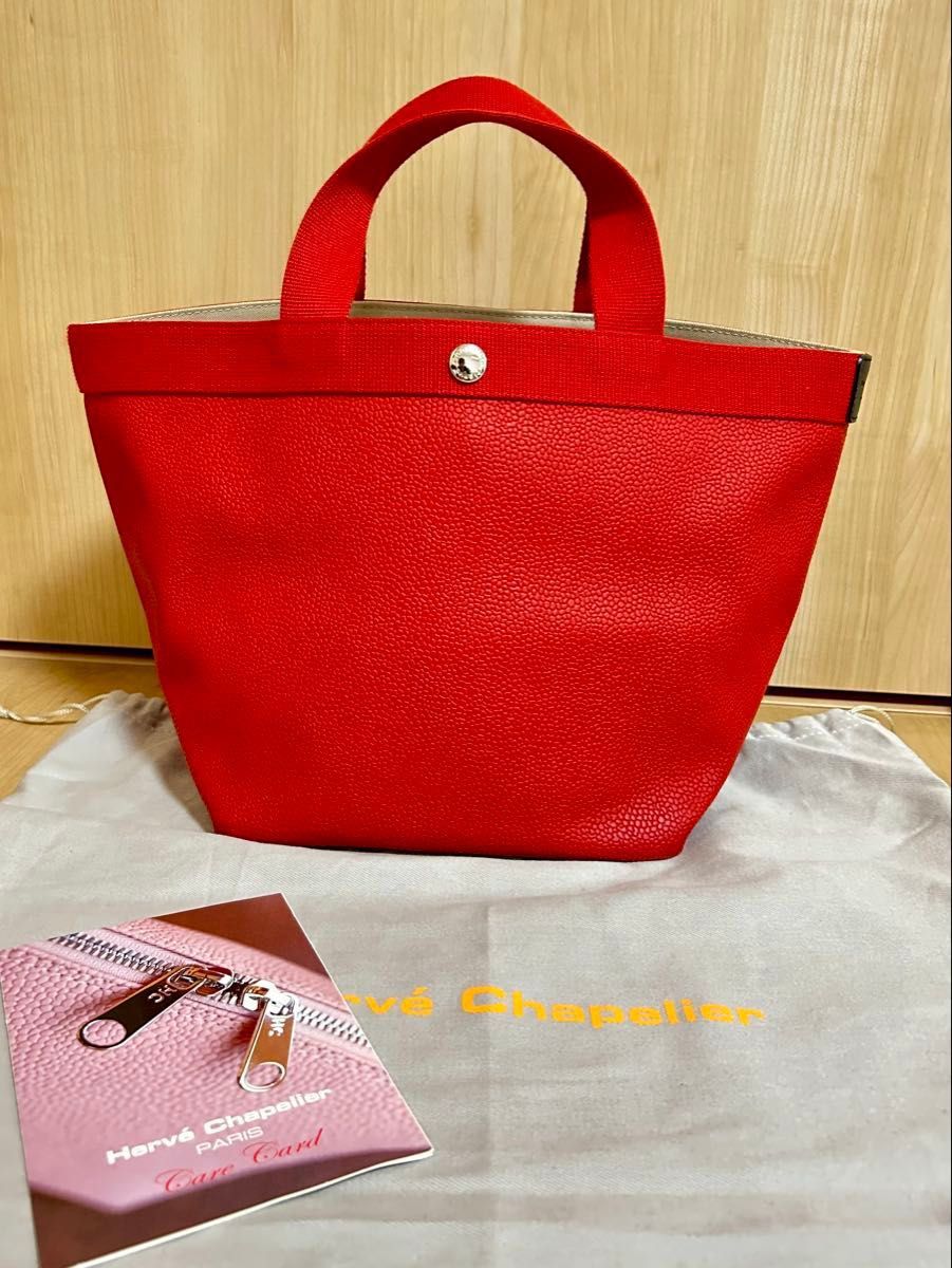 エルベシャプリエ 707gp 舟型トートM パプリカ Herve Chapelier エルベシャプリエ 707gp 舟型トートM パプリカ Herve Chapelier