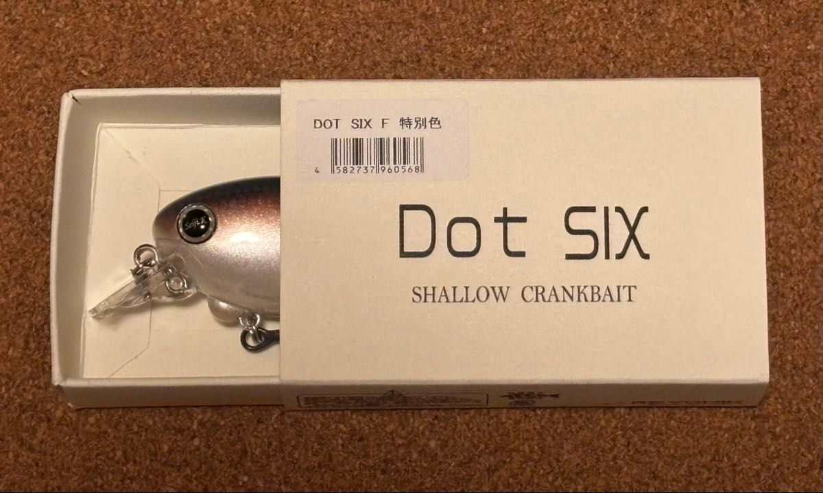 レヴォニック/Revonik ドットシックスDot Six HF 特別色 レヴォニック/Revonik ドットシックスDot Six HF 特別色