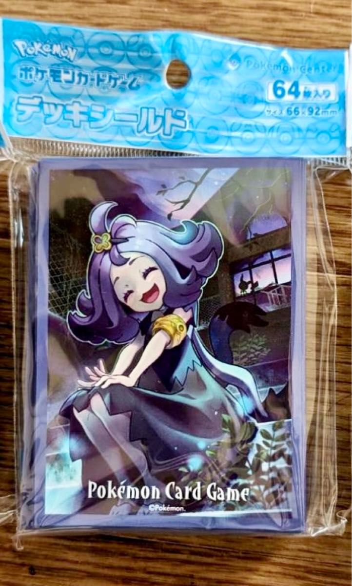 ポケモンカード アセロラ デッキシールド スリーブの通販 セラ ポケモンカード アセロラ デッキシールド スリーブの通販 セラ