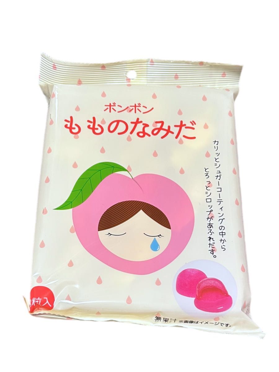 4袋セット】いちごのなみだ もものなみだ レモンのなみだ ぶどう 4袋セット】いちごのなみだ もものなみだ レモンのなみだ ぶどう