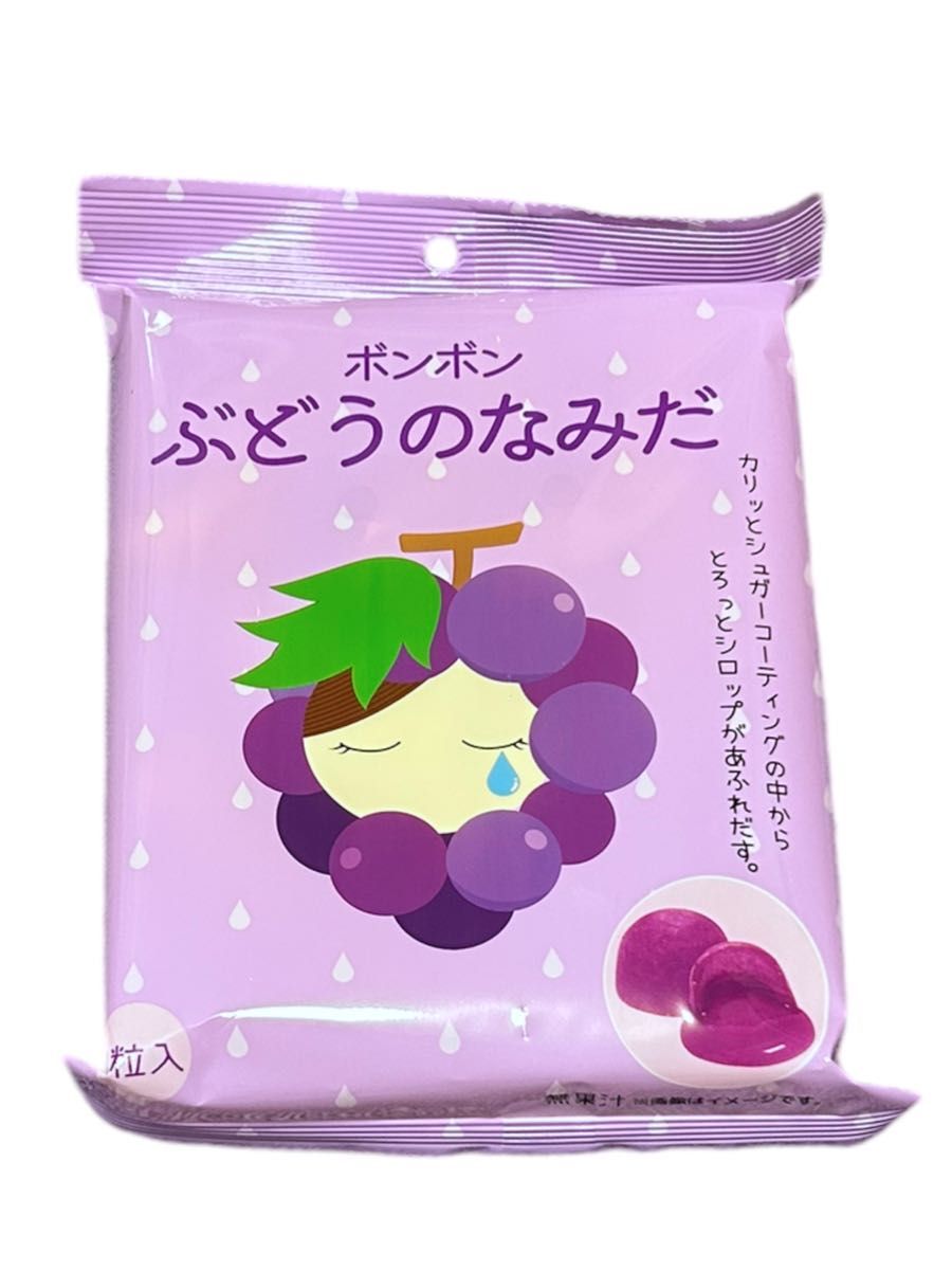 4袋セット】いちごのなみだ もものなみだ レモンのなみだ ぶどう 4袋セット】いちごのなみだ もものなみだ レモンのなみだ ぶどう