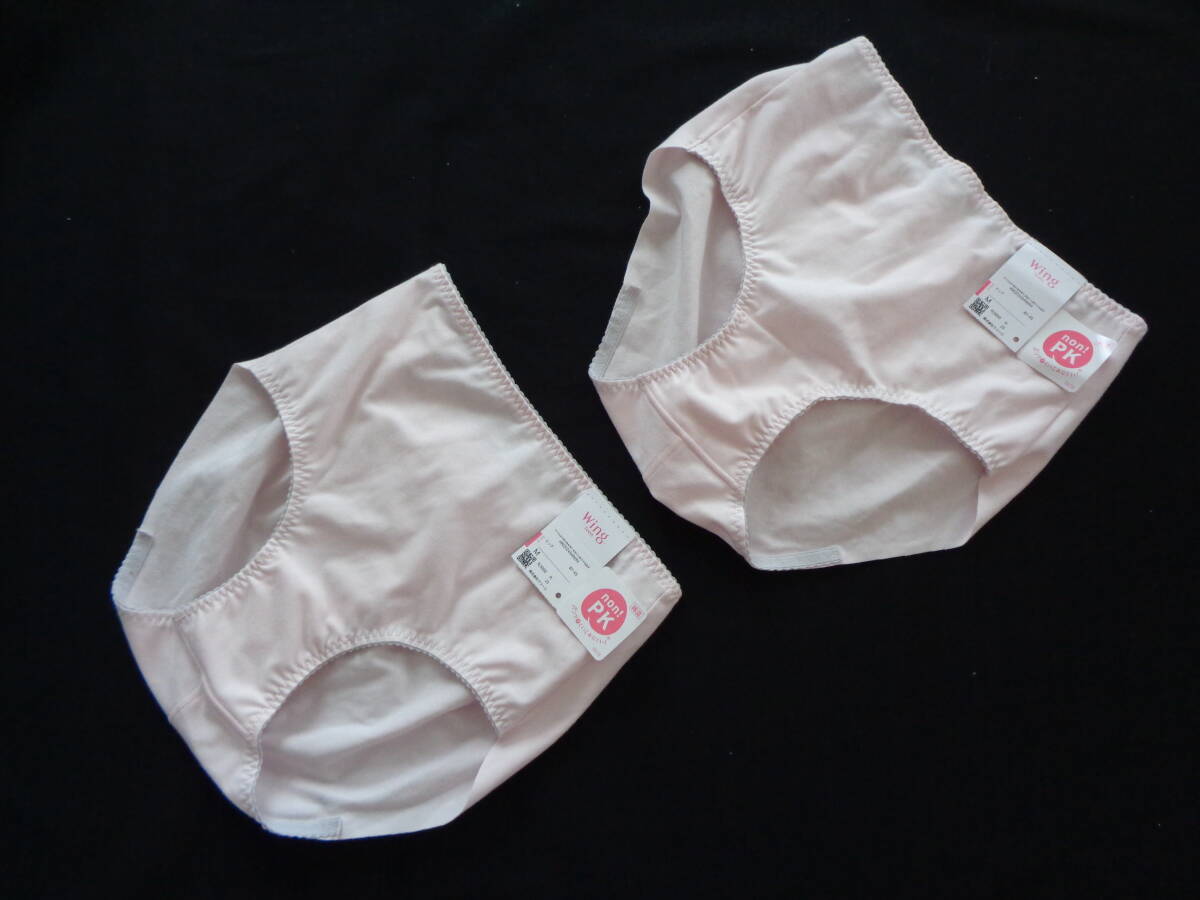 item_image_1