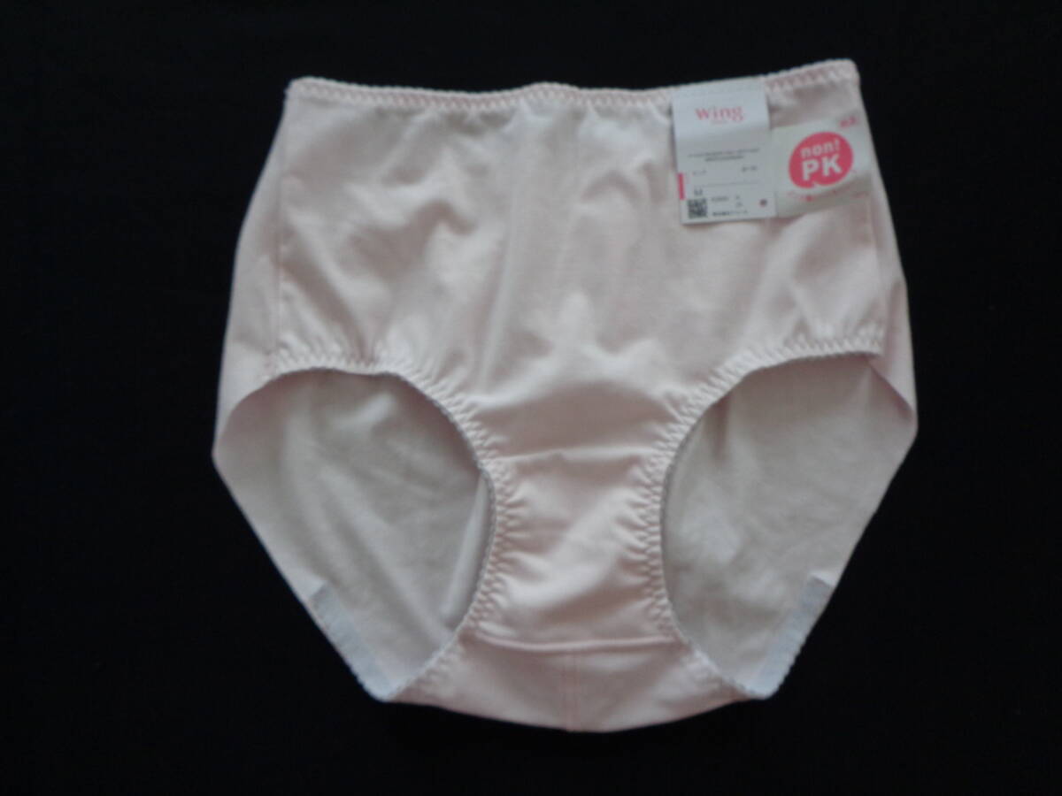 item_image_2