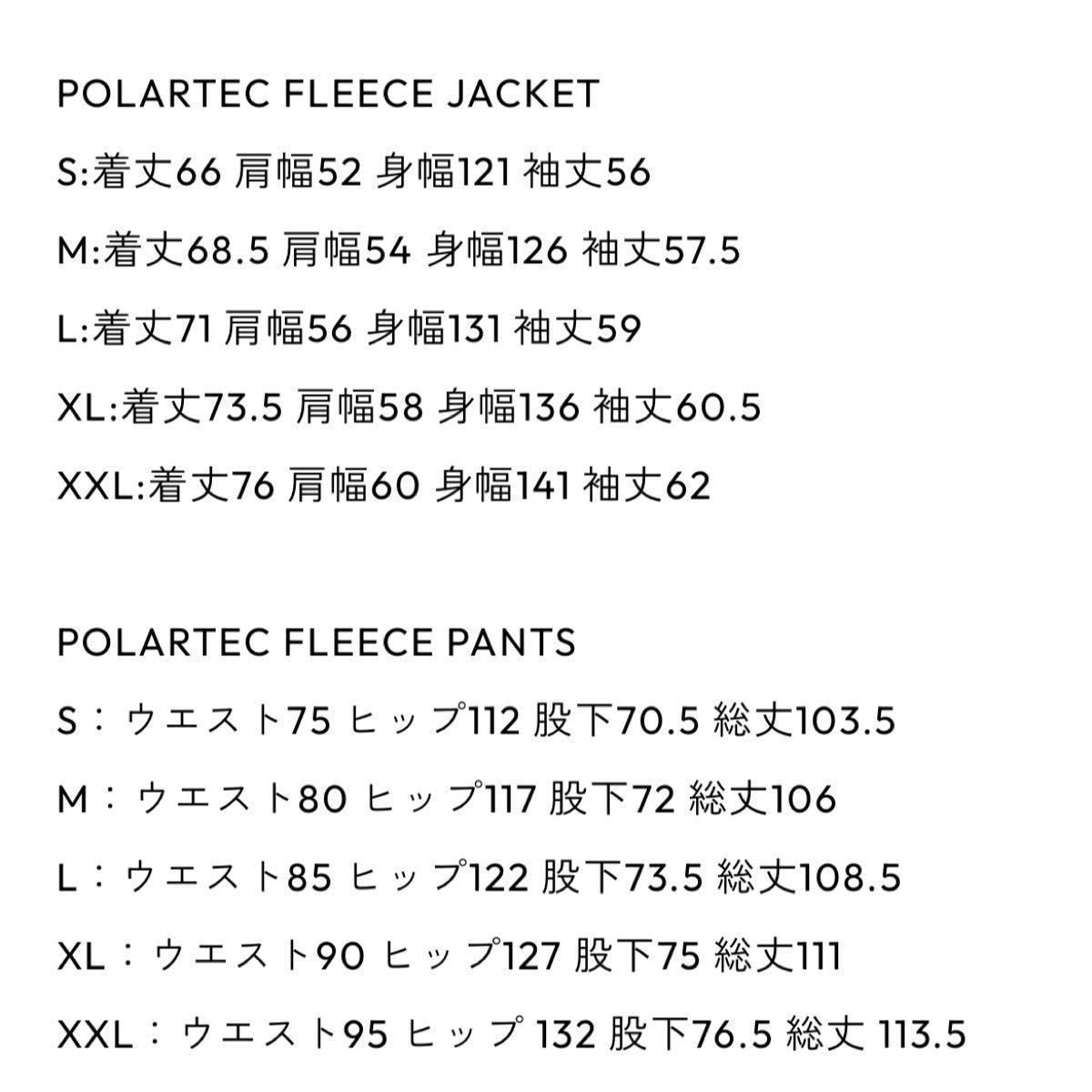 ennoy POLARTEC FLEECE SET UP エンノイ フリース CAMEL ennoy POLARTEC FLEECE SET UP エンノイ フリース CAMEL