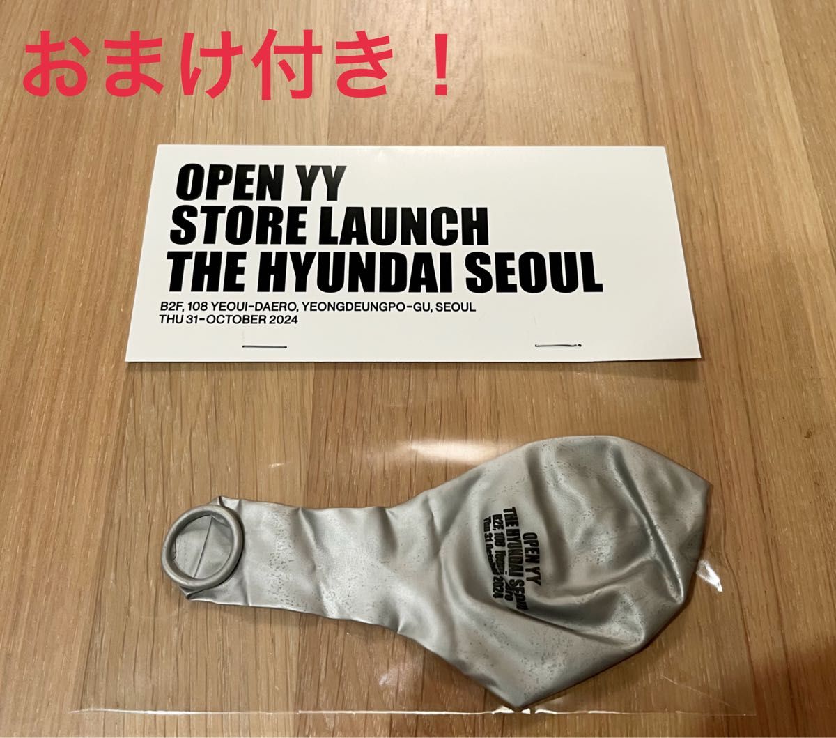 韓国限定 Open yy キャップ 男女 デニム レアカラー 刺繍 韓国限定 Open yy キャップ 男女 デニム レアカラー 刺繍