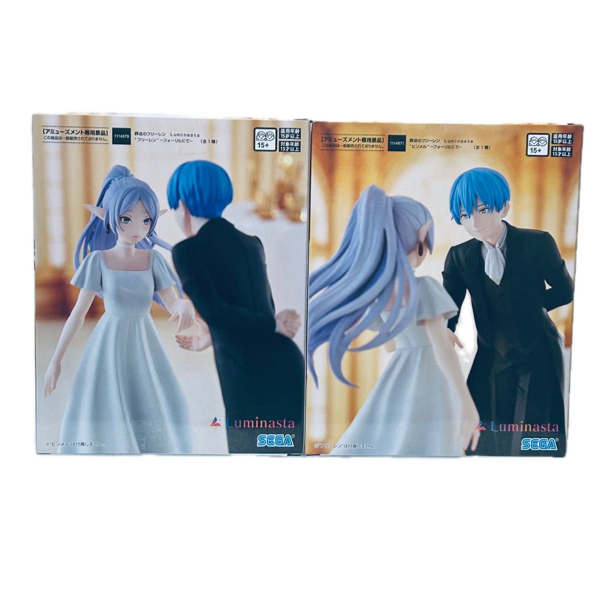新品未開封品』葬送のフリーレン Luminasta “ヒンメル 新品未開封品』葬送のフリーレン Luminasta “ヒンメル