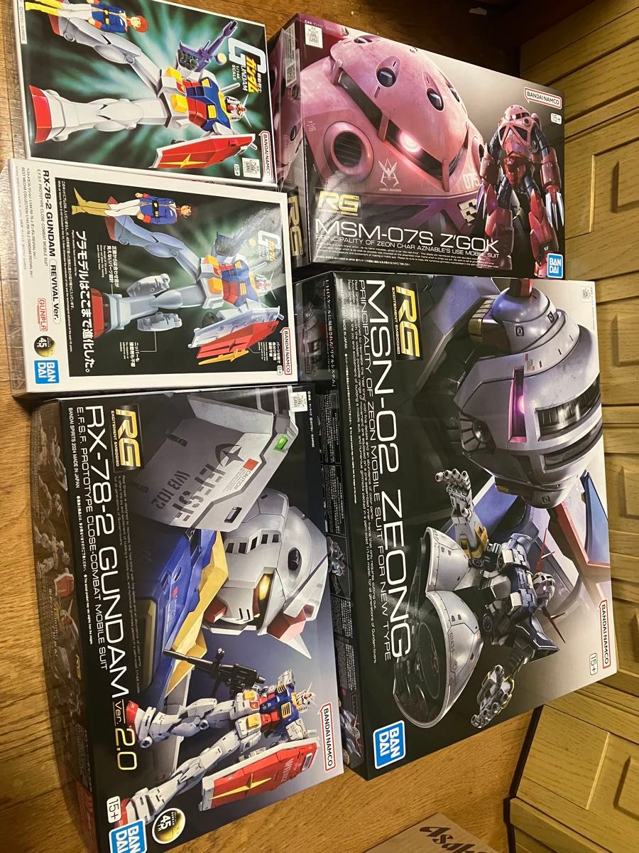 ヨドバシカメラ 2025年夢のお年玉箱 ガンプラの夢|Yahoo!フリマ ヨドバシカメラ 2025年夢のお年玉箱 ガンプラの夢|Yahoo!フリマ