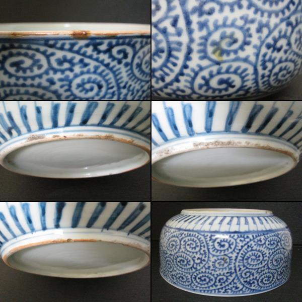 . Tang .. large . cover thing cake vessel pastry pot old Imari Imari .