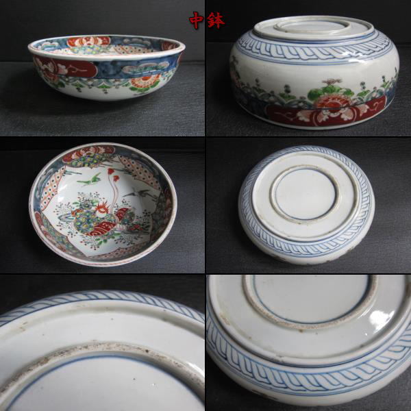  three tsu pot deep pot two -ply height pcs flowers and birds .. writing old Imari 