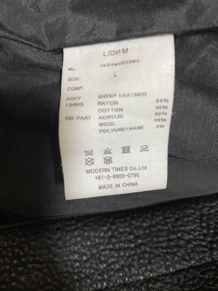 LIDNM A2 Ver 2 JACKET Lサイズ げんじ|Yahoo!フリマ(旧PayPay LIDNM A2 Ver 2 JACKET Lサイズ げんじ|Yahoo!フリマ(旧PayPay