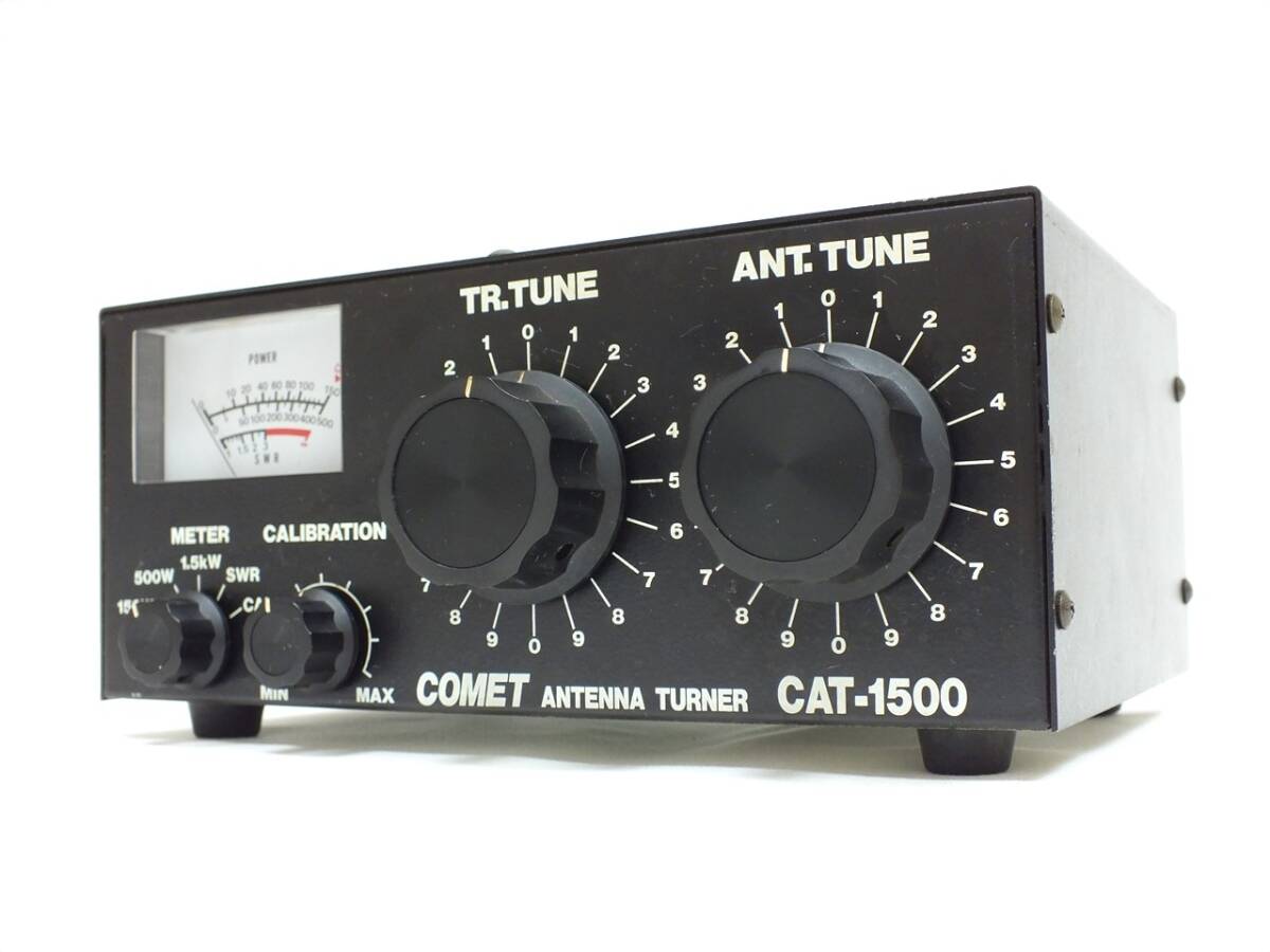 1円~□COMET コメット CAT-1500 アンテナチューナー□CB無線機 1円~□COMET コメット CAT-1500 アンテナチューナー□CB無線機