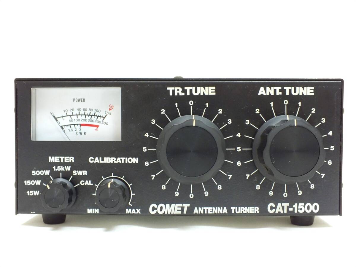 1円~□COMET コメット CAT-1500 アンテナチューナー□CB無線機 1円~□COMET コメット CAT-1500 アンテナチューナー□CB無線機