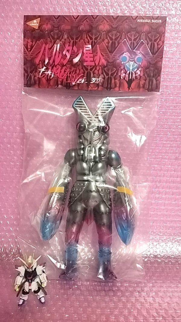 15300円 メディコム トイ タイガーマスク きいろ 中嶋製作所 15300円 メディコム トイ タイガーマスク きいろ 中嶋製作所