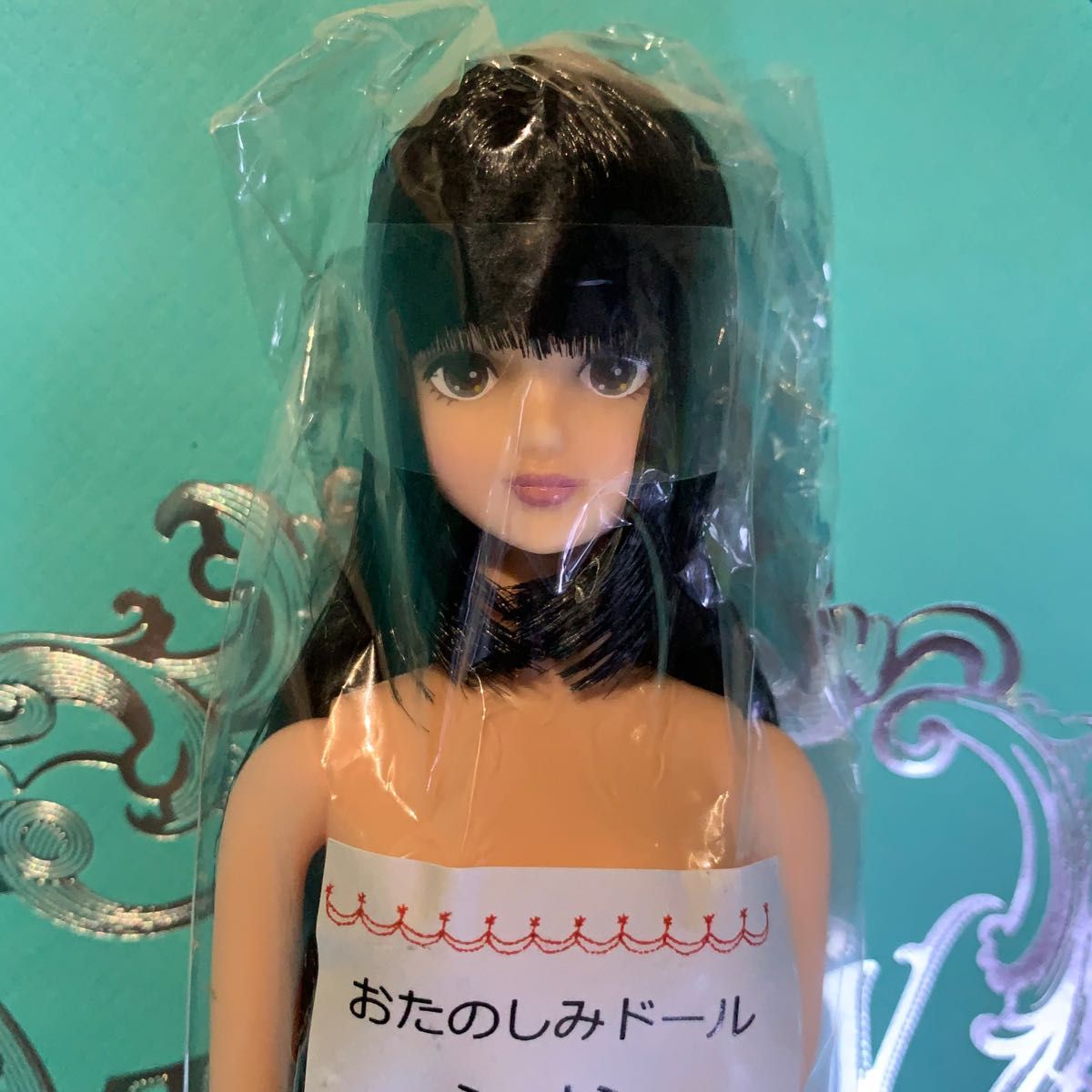 リカちゃんキャッスル おたのしみドール 27cm シオン 姫カット リカちゃんキャッスル おたのしみドール 27cm シオン 姫カット