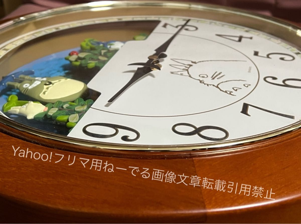 レア 希少 廃盤 となりの トトロ からくり時計 4MH769-M 壁 レア 希少 廃盤 となりの トトロ からくり時計 4MH769-M 壁
