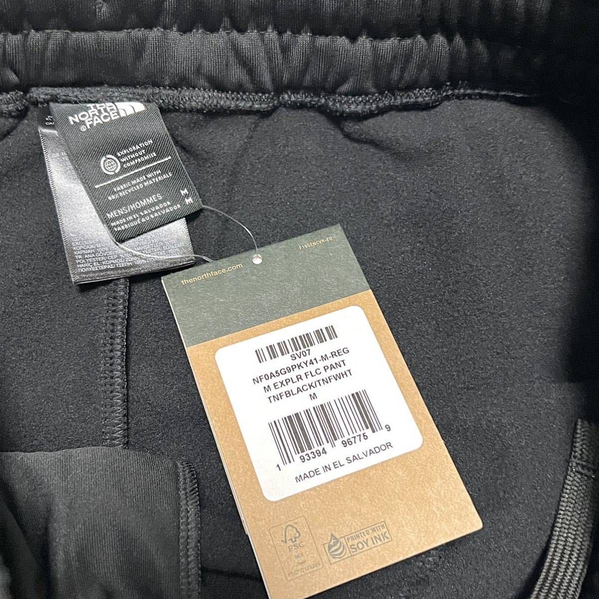 M 新品 ノースフェイス スウェット パンツ ブラック 黒 ジョガー M 新品 ノースフェイス スウェット パンツ ブラック 黒 ジョガー
