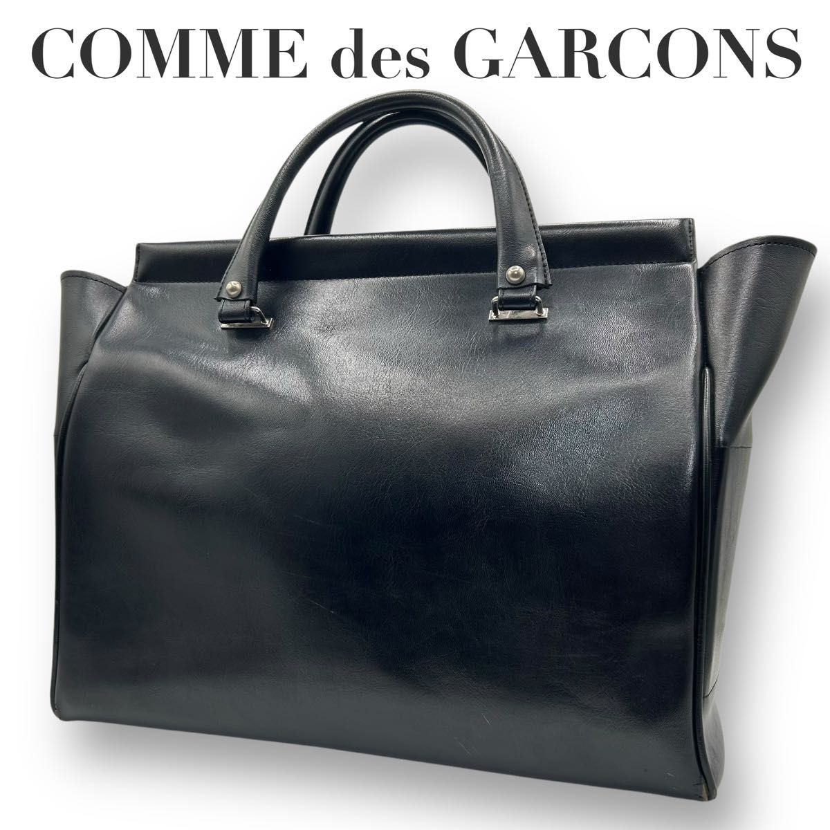 激レア COMME des GARCONS 122 ドクターバッグ ブラック robe de 激レア COMME des GARCONS 122 ドクターバッグ ブラック robe de