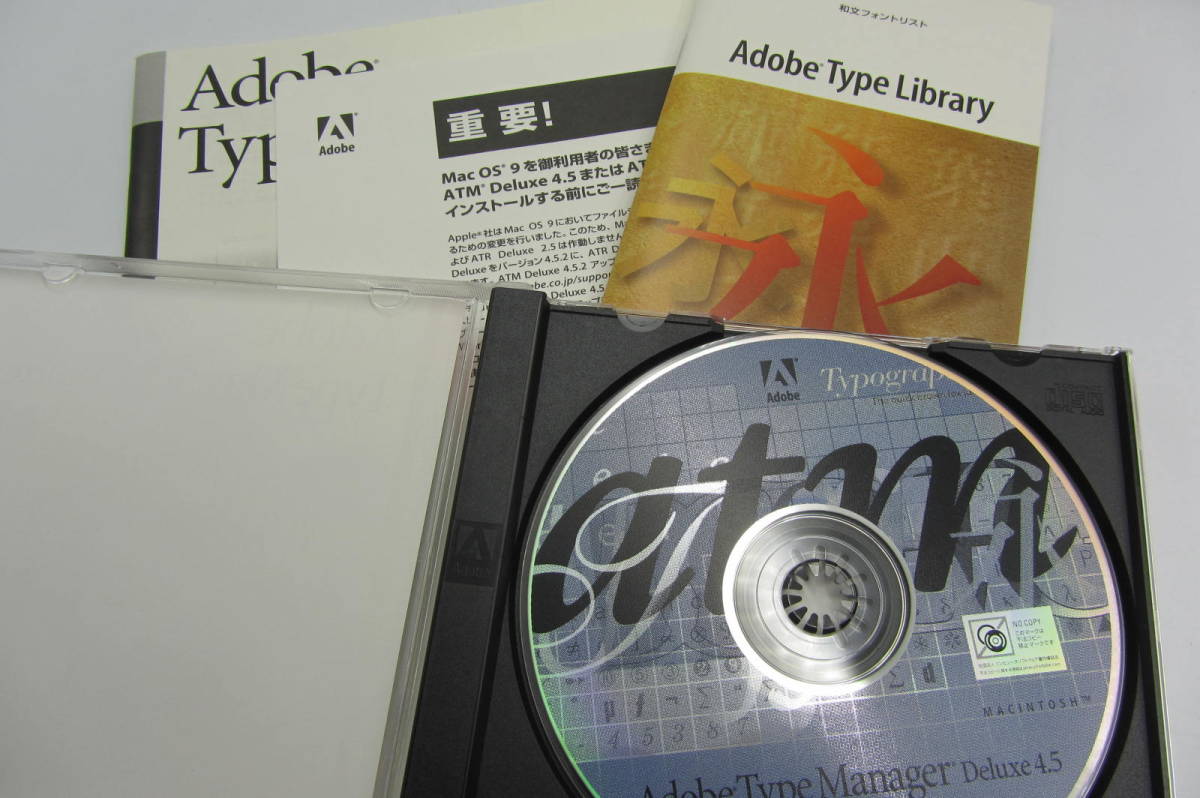  free shipping #1016 used Adobe Type Manager Deluxe 4.5 For mac macintosh type money ja-