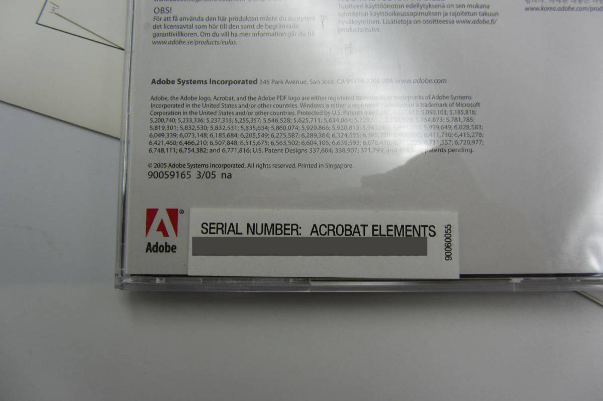 送料無料#1017 Adobe acrobat 7.0 Elements 日本語版 For windows アクロバット　PDF編集_画像4