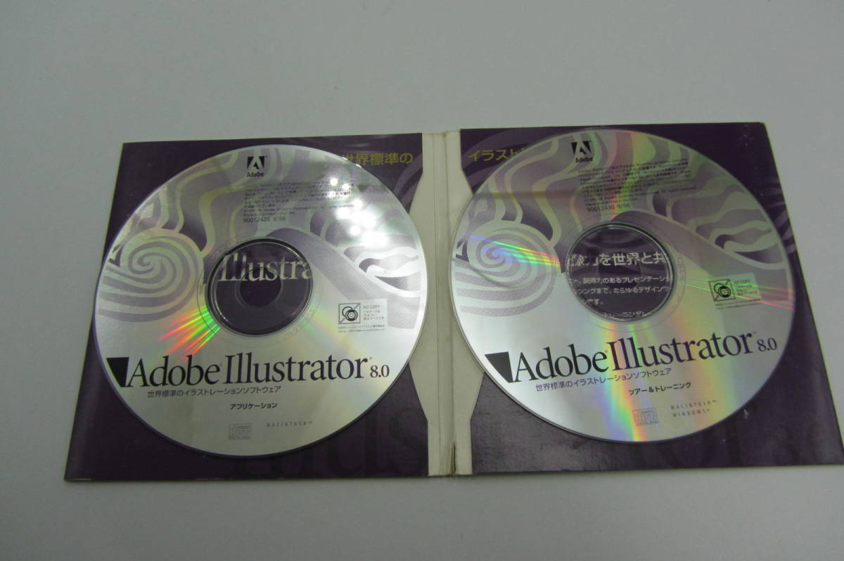 送料無料/格安 #1024 中古 Adobe illustrator 8.0 イラストレーター For mac macintosh ライセンス付き AI ロゴ修正　マック_画像2