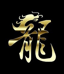 セッティング悩み相談:1質(zhì)問=1落札です。