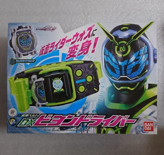 新品】仮面ライダー ジオウ 変身ベルト DXビヨンドライバー+ 新品】仮面ライダー ジオウ 変身ベルト DXビヨンドライバー+