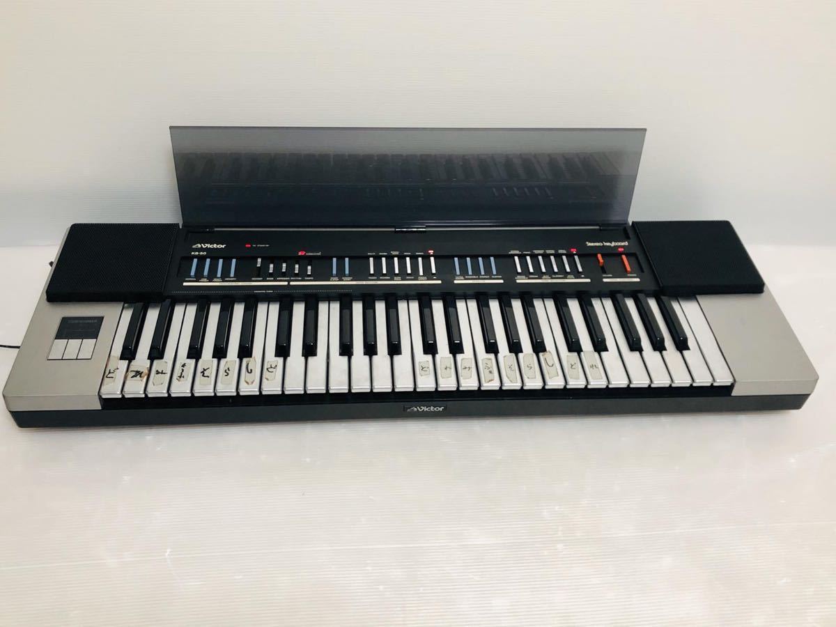 Yahoo!オークション - Victor キーボードピアノ KB-50 Yahoo!オークション - Victor キーボードピアノ KB-50