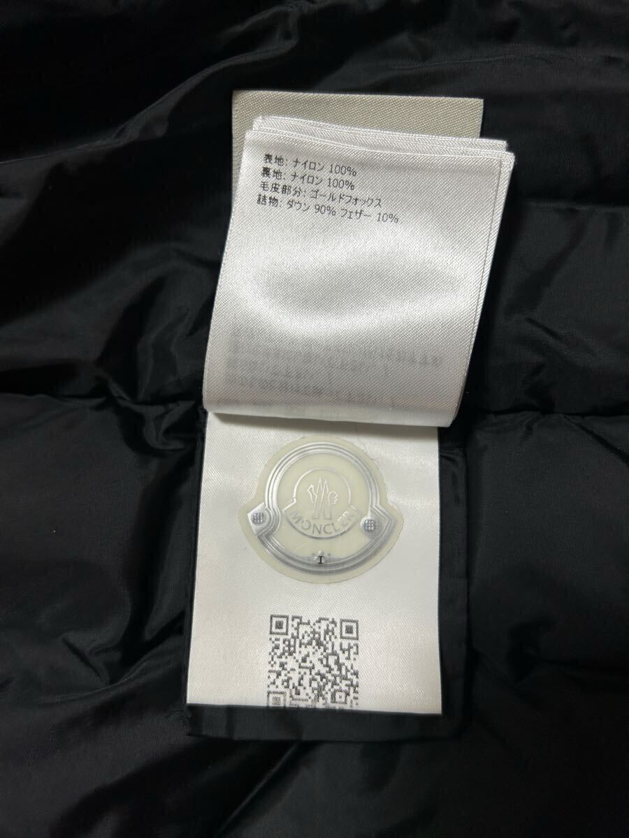 モンクレール MONCLER ROELAN 高級リアルファーダウンコート モンクレール MONCLER ROELAN 高級リアルファーダウンコート