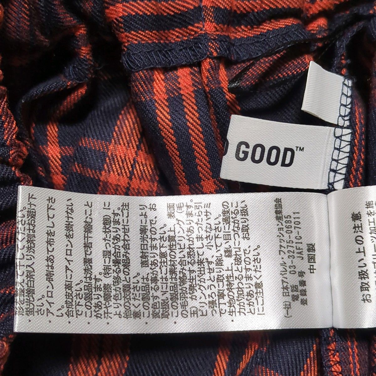 美品】FOUND GOOD ファウンドグッド オレンジ ネイビー 濃紺 美品】FOUND GOOD ファウンドグッド オレンジ ネイビー 濃紺
