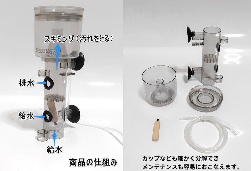 シマノクーラー アジクーラー SHIMANO 26L容量 アジ活かし シマノクーラー アジクーラー SHIMANO 26L容量 アジ活かし