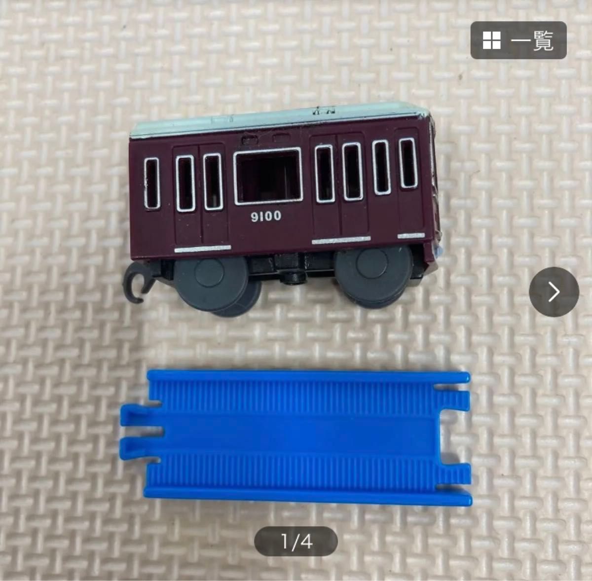 カプセルプラレール きかんしゃトーマスとなかまたち 貨車+直線 カプセルプラレール きかんしゃトーマスとなかまたち 貨車+直線