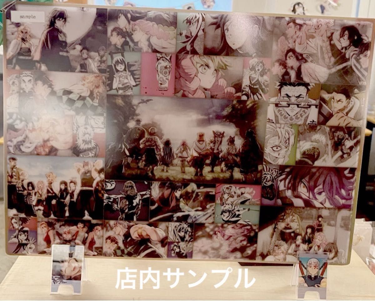 鬼滅の刃 ufotable 柱イベント開幕企画 ランチョンマット硬化 鬼滅の刃 ufotable 柱イベント開幕企画 ランチョンマット硬化
