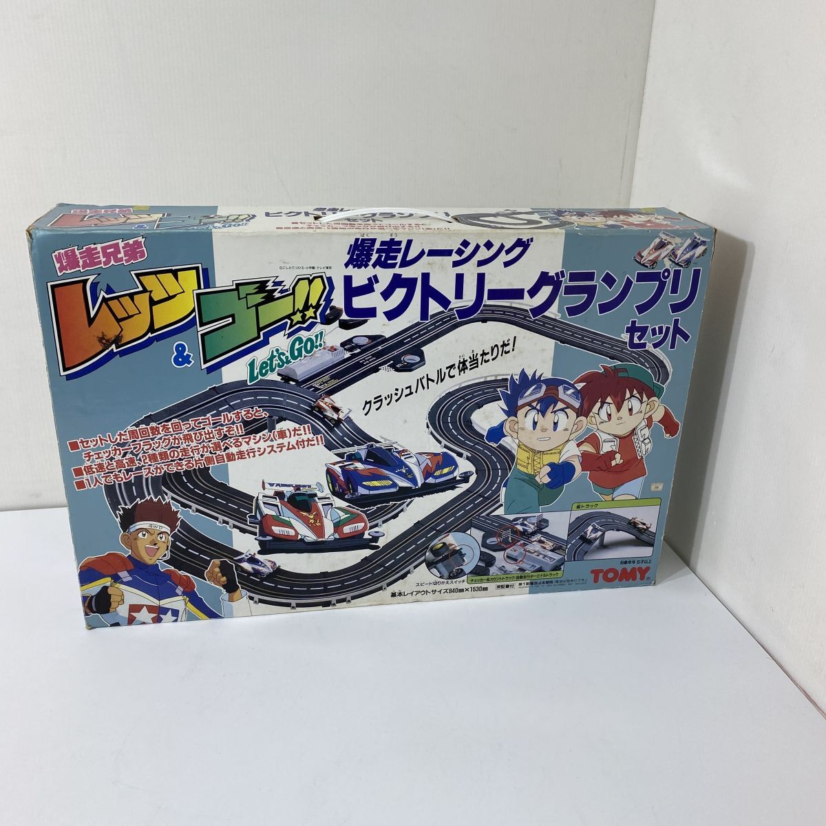 Yahoo!オークション - 爆走兄弟レッツ&ゴー 爆走レーシング Yahoo!オークション - 爆走兄弟レッツ&ゴー 爆走レーシング