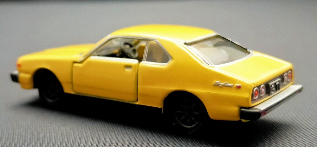 item_image_8