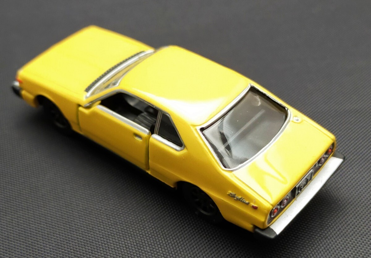 item_image_7