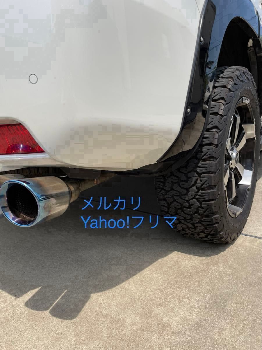 プラド150後期 中期】 限界ショートマッドガード(超短い泥除け プラド150後期 中期】 限界ショートマッドガード(超短い泥除け