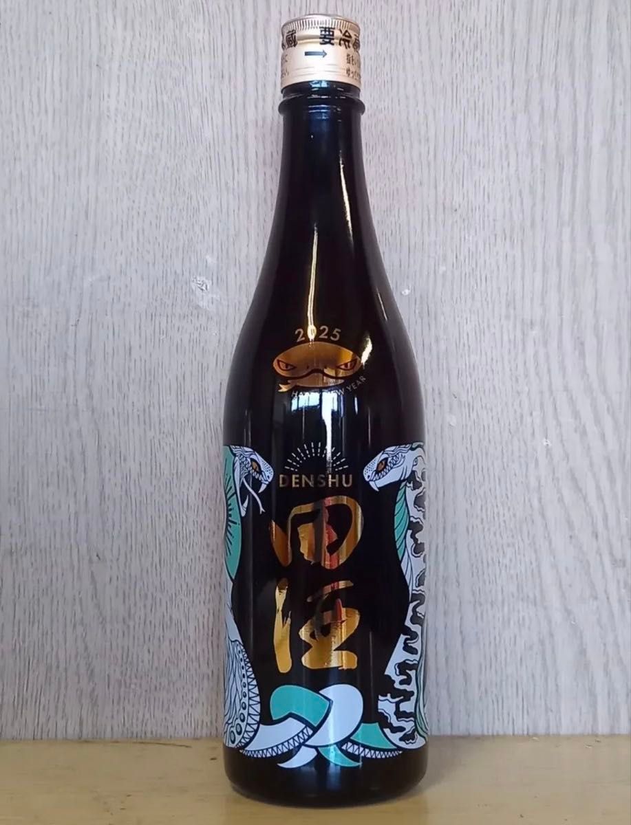 田酒 2025 New Year ボトル 干支ボトル 720ml -5℃保存|Yahoo 田酒 2025 New Year ボトル 干支ボトル 720ml -5℃保存|Yahoo
