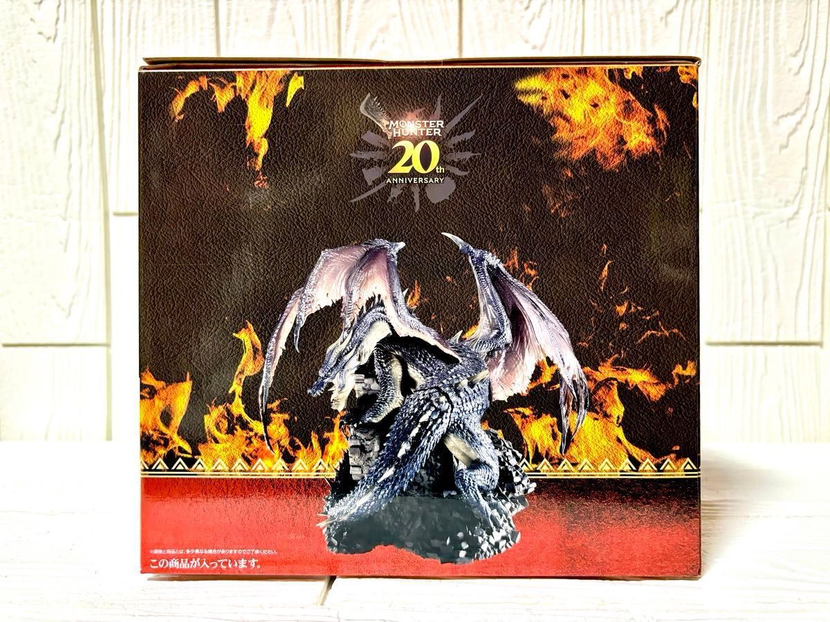 一番くじ モンスターハンター 20th Anniversary【ラストワン賞 一番くじ モンスターハンター 20th Anniversary【ラストワン賞