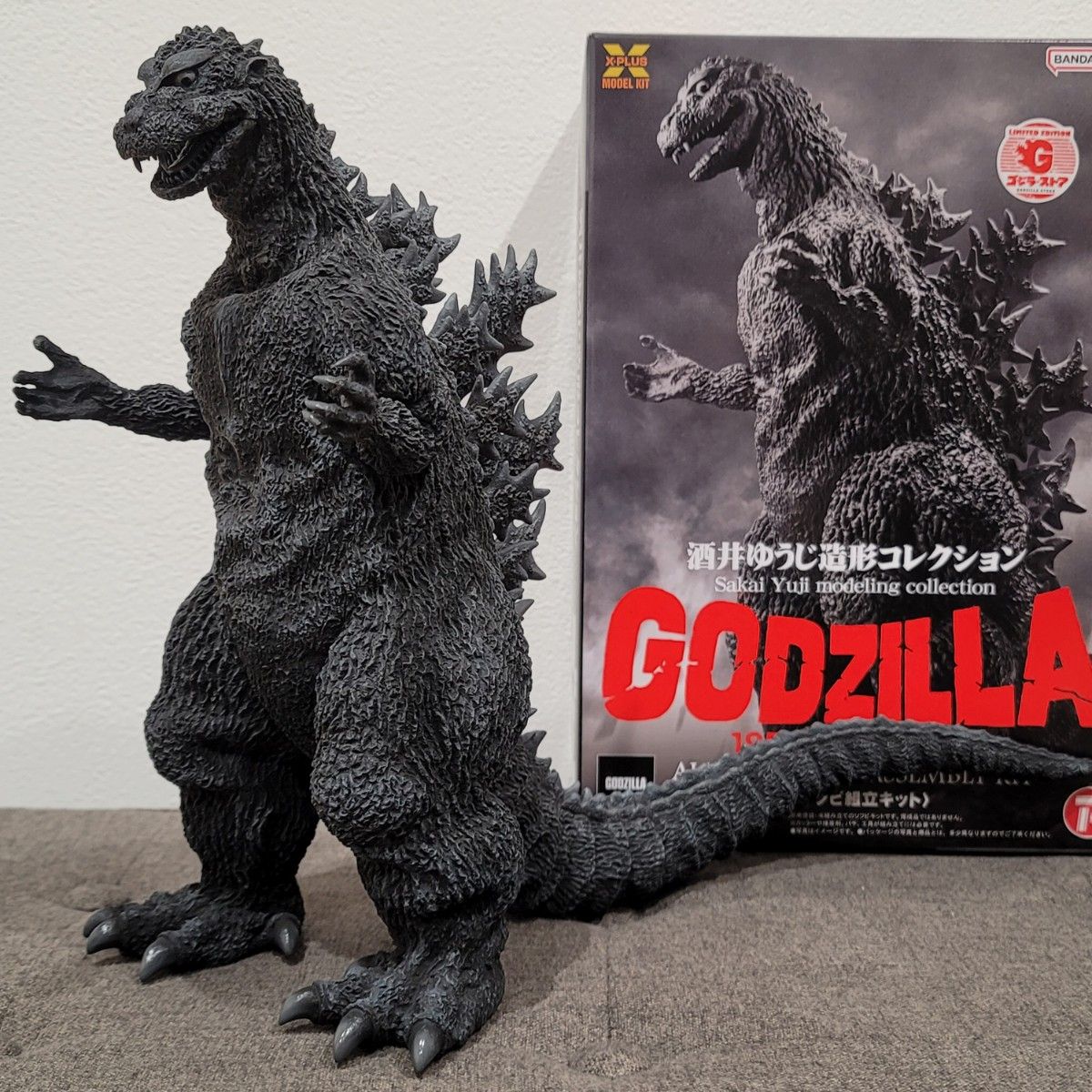塗装完成品】東宝30cmシリーズ 酒井ゆうじ造形コレクション 塗装完成品】東宝30cmシリーズ 酒井ゆうじ造形コレクション
