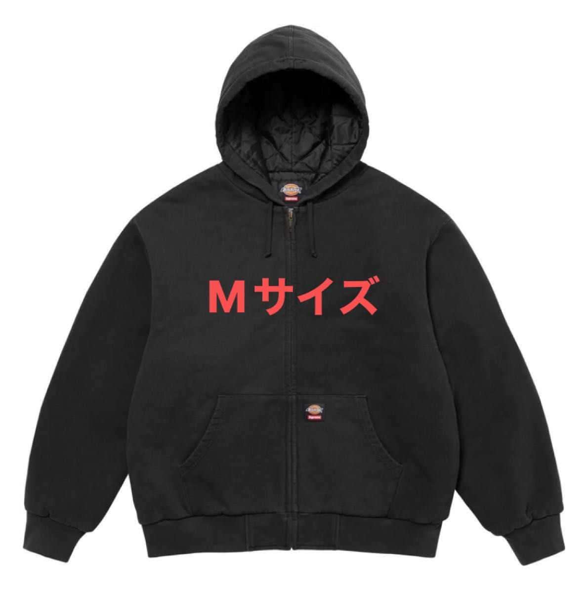 Supreme x Dickies Quilted Lined Zip Up Hooded Sweatshirt Supreme x Dickies Quilted Lined Zip Up Hooded Sweatshirt