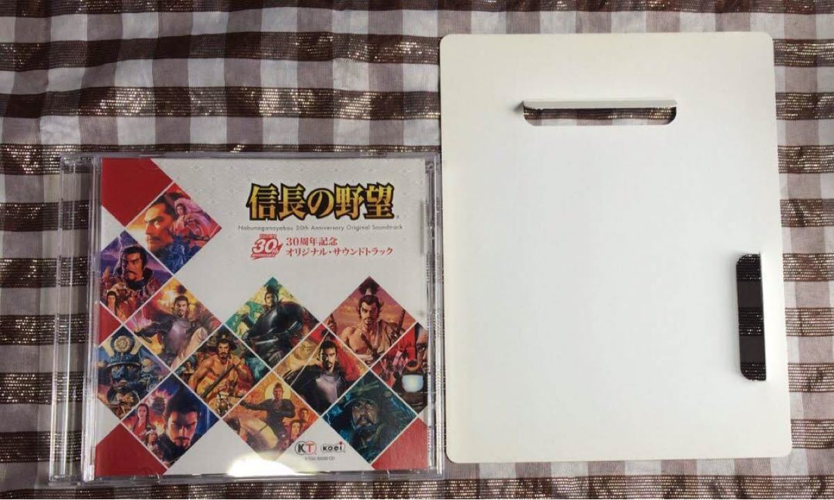 Paypayフリマ Ps3 信長の野望 天道 With パワーアップキット 30周年謝恩キャンペーン Paypayフリマ Ps3 信長の野望 天道 With パワーアップキット 30周年謝恩キャンペーン