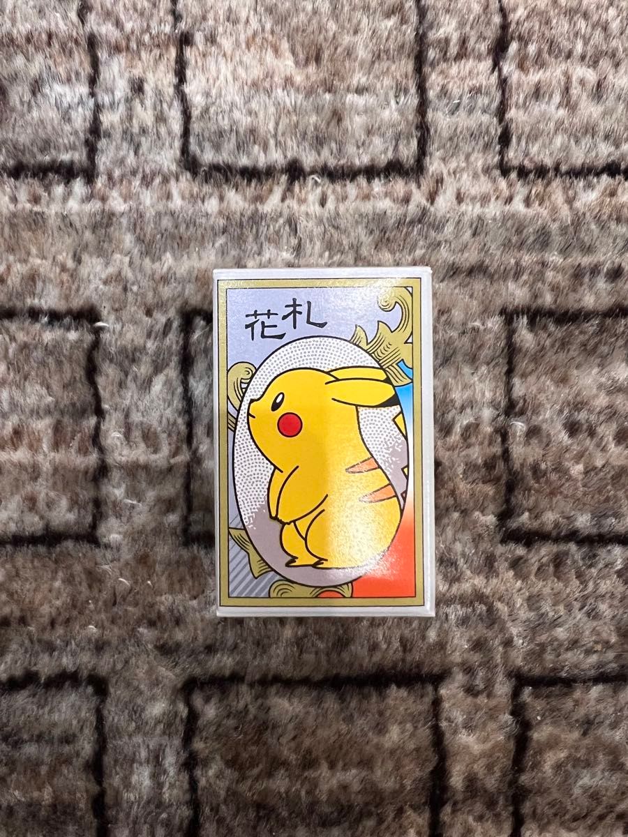 美品】ポケモン花札|Yahoo!フリマ(旧PayPayフリマ) 美品】ポケモン花札|Yahoo!フリマ(旧PayPayフリマ)