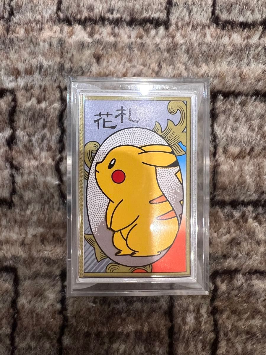 美品】ポケモン花札|Yahoo!フリマ(旧PayPayフリマ) 美品】ポケモン花札|Yahoo!フリマ(旧PayPayフリマ)