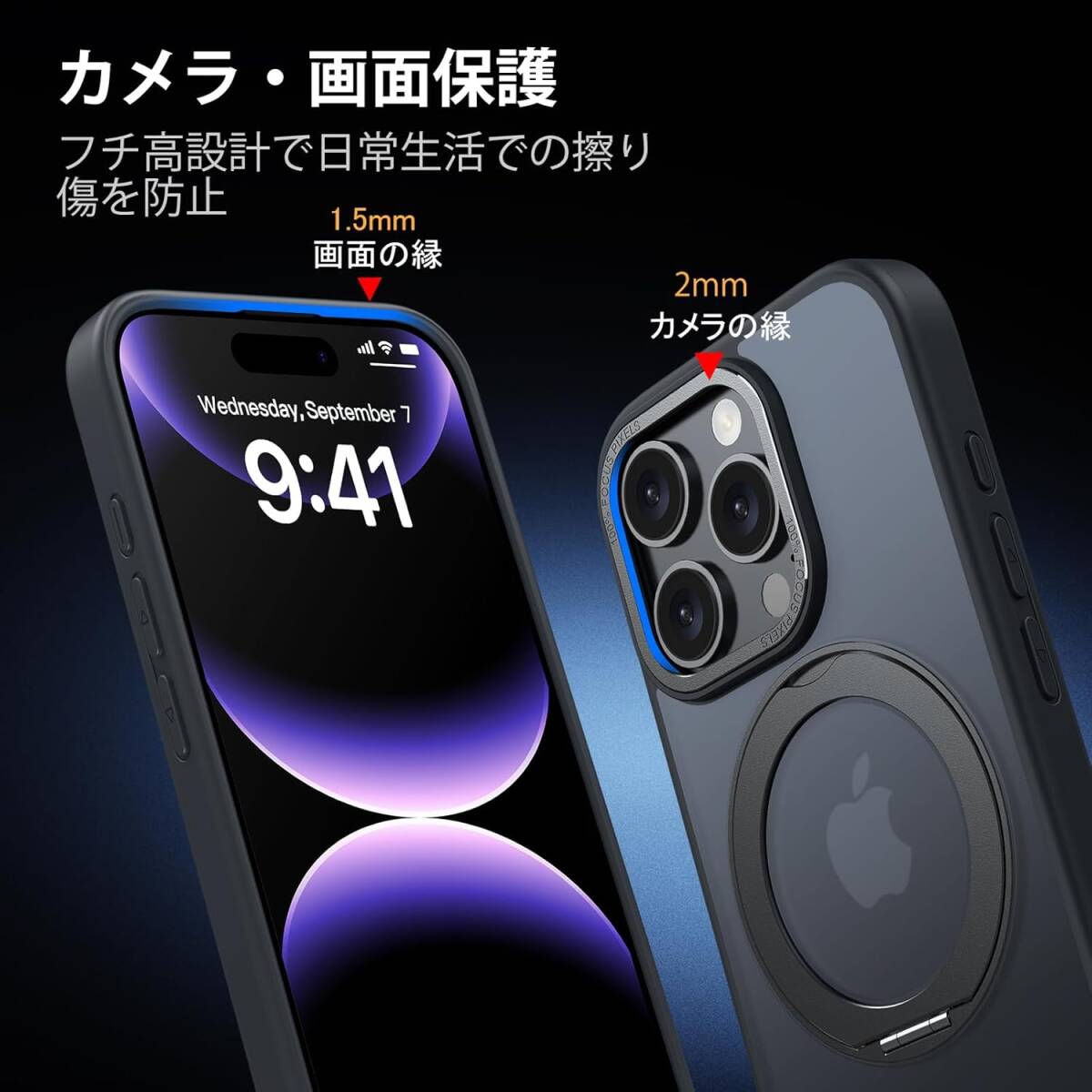 iPhone 16 Pro 用 ケース Magsafe対応 ワイヤレス充電 - その他 iPhone 16 Pro 用 ケース Magsafe対応 ワイヤレス充電 - その他