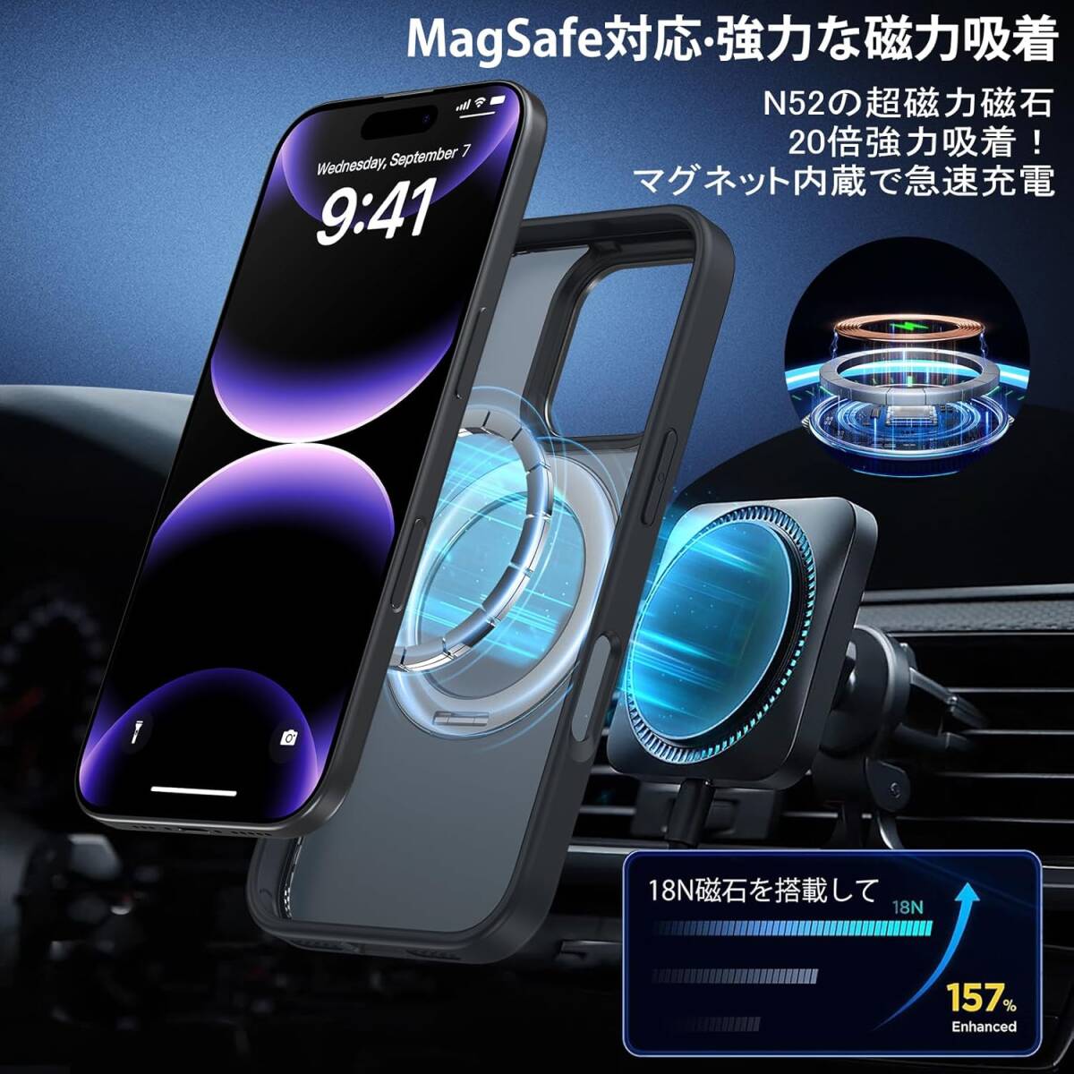 iPhone 16 Pro 用 ケース Magsafe対応 ワイヤレス充電 - その他 iPhone 16 Pro 用 ケース Magsafe対応 ワイヤレス充電 - その他