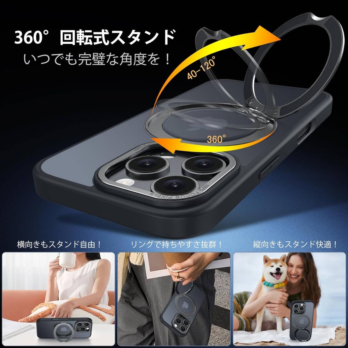 iPhone 16 Pro 用 ケース Magsafe対応 ワイヤレス充電 - その他 iPhone 16 Pro 用 ケース Magsafe対応 ワイヤレス充電 - その他
