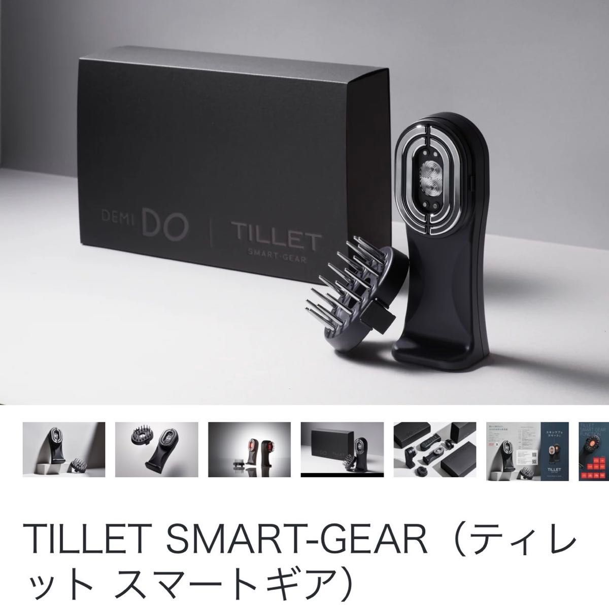 DEMI DO ティレット スマートギア TILLET SMART-GEAR デミドゥ DEMI DO ティレット スマートギア TILLET SMART-GEAR デミドゥ