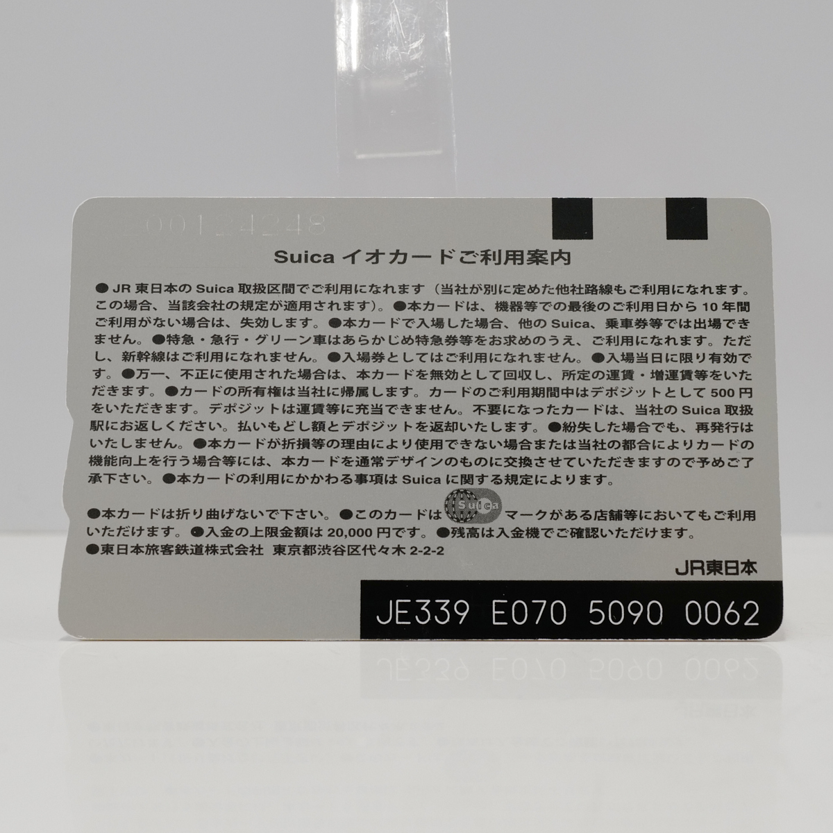 item_image_2