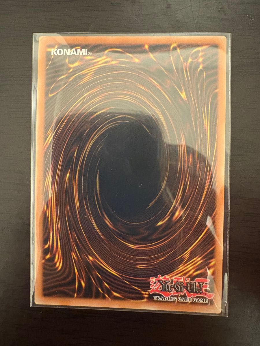 遊戯王 ブラックマジシャンガール 25th クオシク WPP4-JP066
