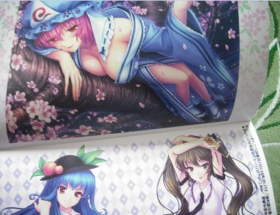 【博麗霊夢 霧雨魔理沙 2★同人誌】さより 東方よろず イラスト本 十六夜咲夜 東風谷早苗 西行寺幽々子 東方Project NEKO WORKs 3
